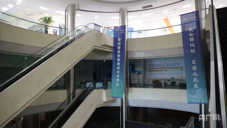 高质量发展看中国丨西安市未央区：做好科创、民生文章让高质量发展更有温度(图6)