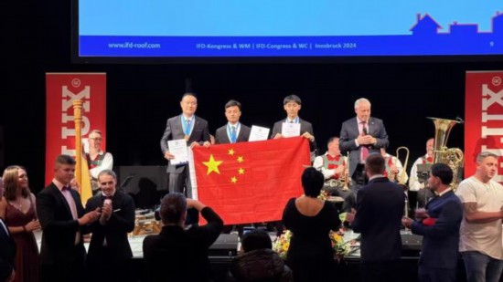 B体育：年终盘点：东方雨虹2024年十大关键词(图2)