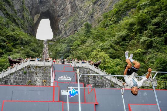 2024全民健身“新”意满满(图2)