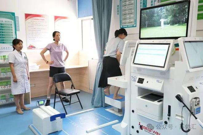 盘点2024江苏全民健身向“新”提“质”(图7)