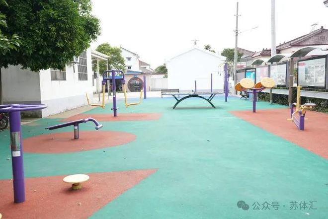盘点2024江苏全民健身向“新”提“质”(图2)
