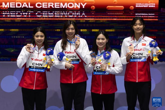 回望2024西安体育精彩纷呈！(图7)