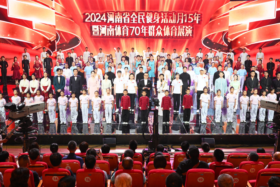 2024河南体育十大新闻出炉(图1)