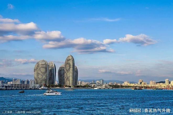 B·sport（中国体育）：海口、三亚落户最新政策及购房条件海南落户新规2025及办理流程(图1)