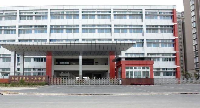 B体育：郑东新区热门初中汇总！2025年小升初家长必看！(图5)