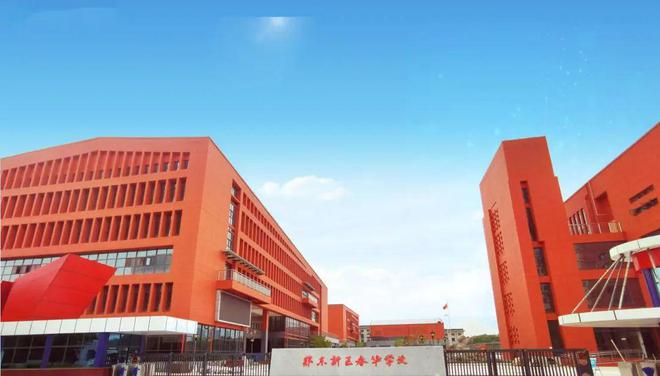 B体育：郑东新区热门初中汇总！2025年小升初家长必看！(图8)