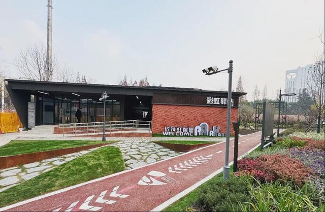 800米绿道、智慧健身设施…这里的公共绿地建成开放！(图4)