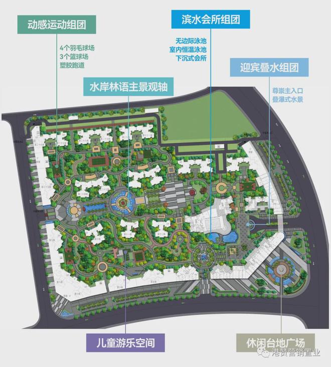 中山坦洲【誉峯名门】2024网站-誉峯名门网站-中山房天下(图4)