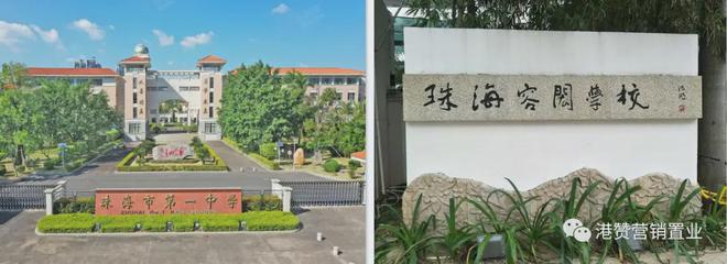 中山坦洲【誉峯名门】2024网站-誉峯名门网站-中山房天下(图2)