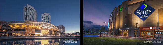 【售楼处】中山誉峯名门营销中心电话-户型-价格-地址-配套(图7)