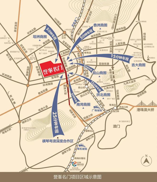 【售楼处】中山誉峯名门营销中心电话-户型-价格-地址-配套(图6)