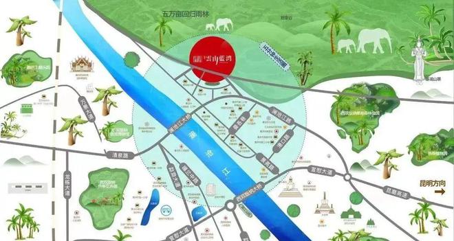 西双版纳『云山蓝湾』售楼处电线楼盘详情｜户型配套(图2)