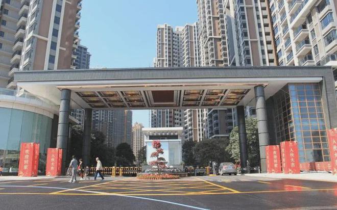 『中山誉峯名门』2024网站-誉峯名门祥情-房天下(图3)