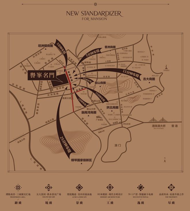 B体育：2024楼盘：誉峯名门售楼处_誉峯名门楼盘百科详情(图3)