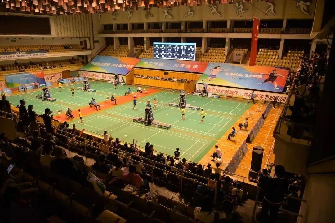 老场馆激发新活力(图1)