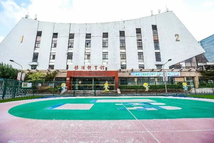 老场馆激发新活力(图7)