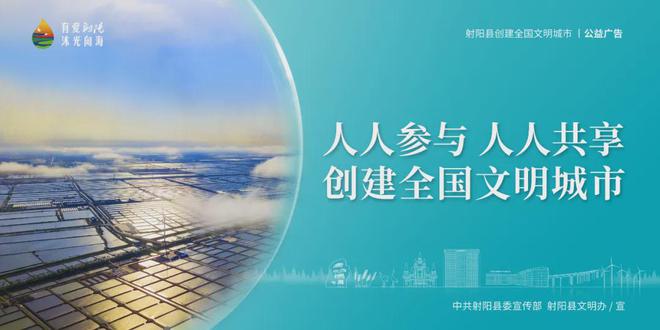 B·sport（中国体育）：千鹤湖体育公园升级啦！“智慧跑道”解锁跑步新玩法→(图7)