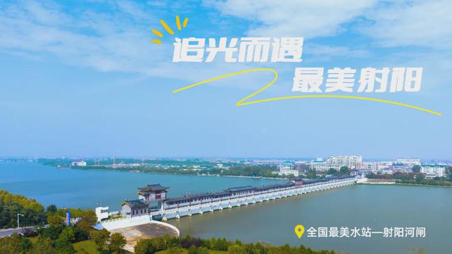 B·sport（中国体育）：千鹤湖体育公园升级啦！“智慧跑道”解锁跑步新玩法→(图8)