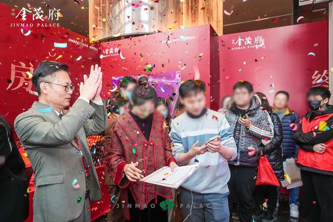 B·sport（中国体育）：☎金茂宝冶宝山杨行项目售楼处发布：预计下半年入市！(图3)