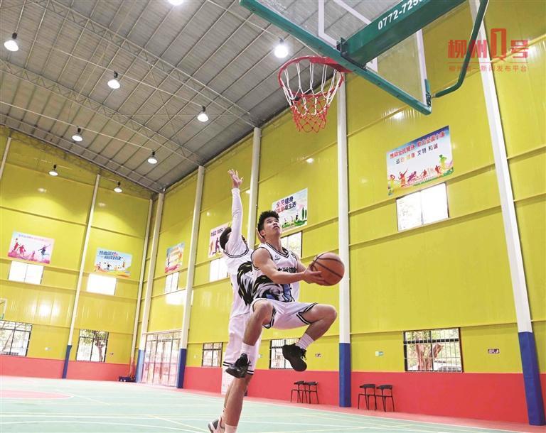 B体育：柳州一健身中心马上开放！离你家“15分钟”(图1)