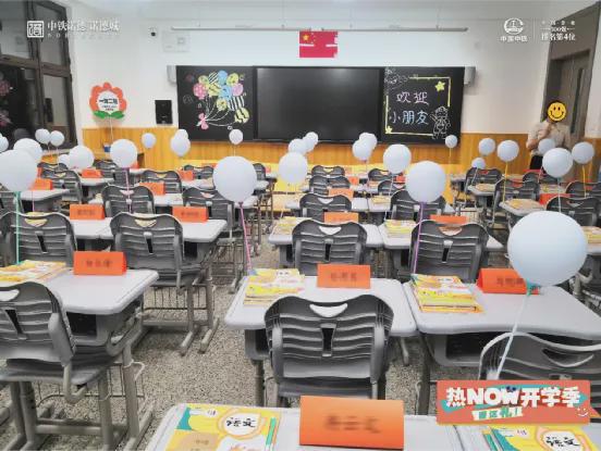 2024太原中铁诺德城售楼处（诺德城）网站-营销中心首页(图2)