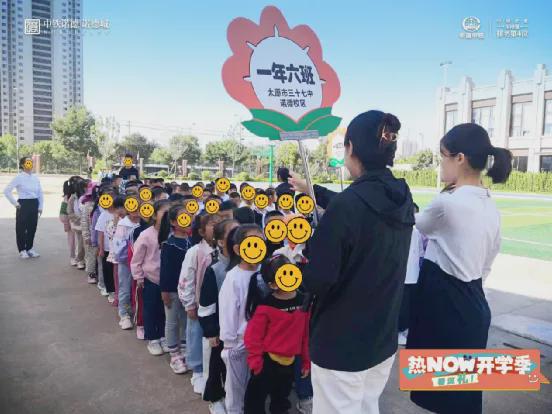 2024太原中铁诺德城售楼处（诺德城）网站-营销中心首页(图3)