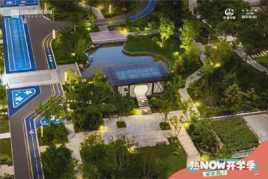 2024太原中铁诺德城售楼处（诺德城）网站-营销中心首页(图4)