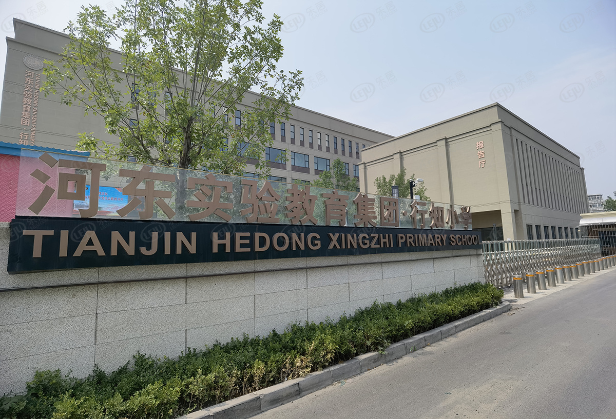 B体育：河东格调步庭在售143㎡房源约29000元㎡起(图6)