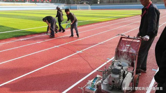 塑胶跑道底层固化慢原因究竟何在？(图3)
