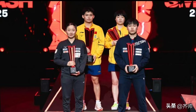 混双最新：莎头组合继续第1巴黎奥运冠军稳居榜首(图4)