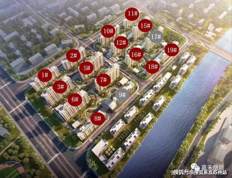 大名城映园(售楼处)首页网站-2024楼盘评测_大名城映园-最新户型丨停车位(图1)