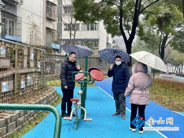 B·sport（中国体育）：全省室外健身设施管护专项检查结果出炉镇江全省第二(图1)