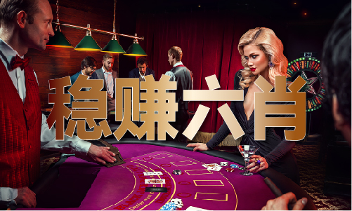 B·sport（中国体育）：今晚一码V512(2024已更新（微信小程序）(图1)