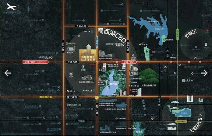 合肥伟星玖峯汇营销中心电话(图2)