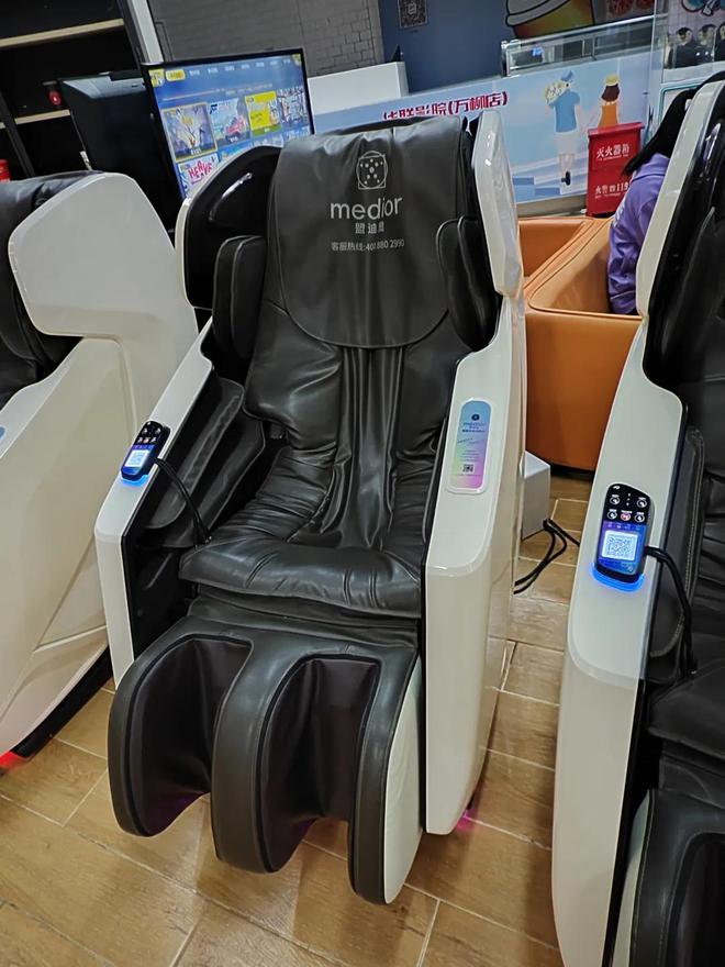 福建按摩大佬9个月赚了1个亿(图3)