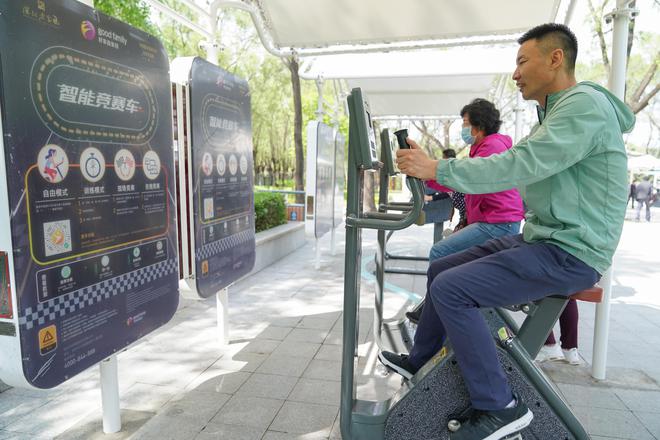 B·sport（中国体育）：开辟更多可能AI成健身行业新风口(图1)