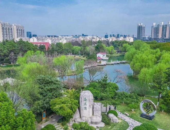 B·sport（中国体育）：走逛公园去！(图4)