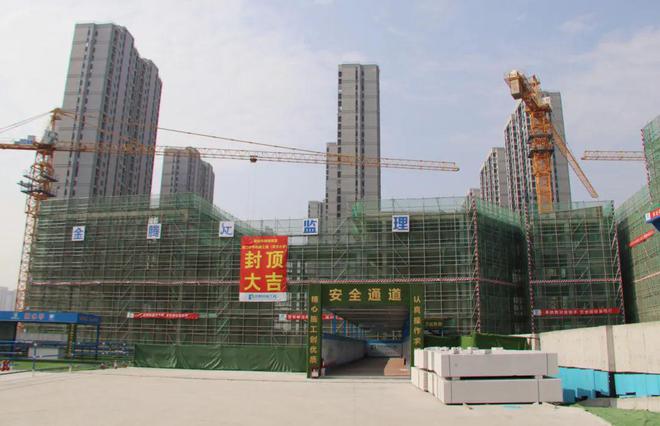 新增1620个学位！这所新小学结顶(图2)