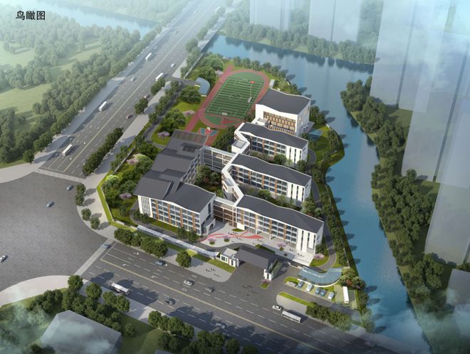 新增1620个学位！这所新小学结顶(图3)