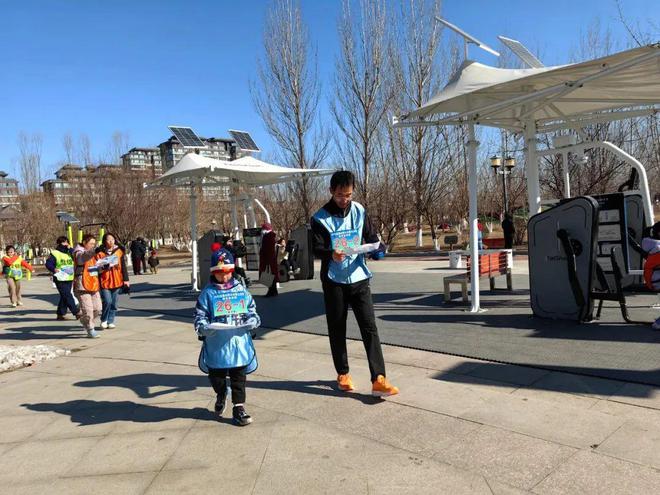 盘锦又添一座智慧体育公园(图2)