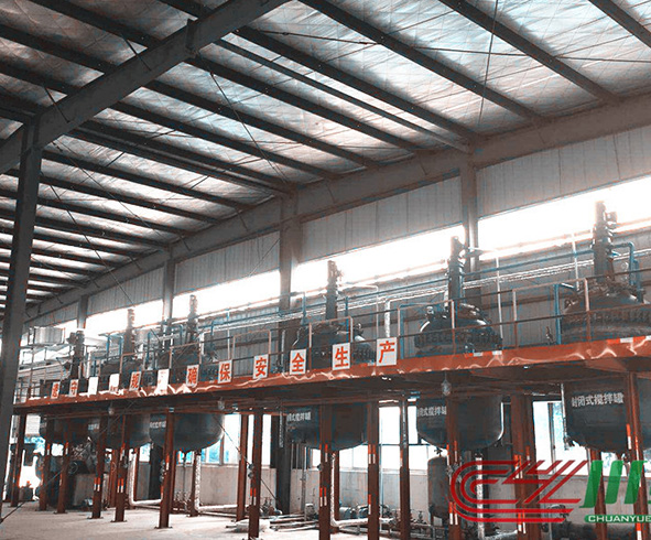 四川川粤体育设施工程有限公司(图1)