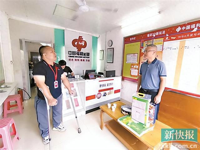 韶关福彩去年投入2300余万元践行公益(图1)