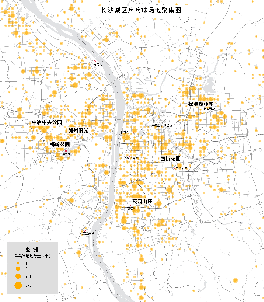 长沙全民健身地图上线！大数据赋能高质量发展(图5)
