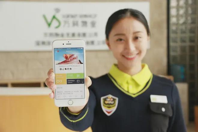 中山逸骏半岛珠中澳热捧（补贴）售楼处电话！实力圈粉！(图14)