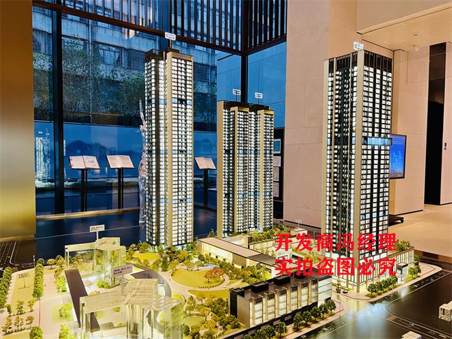 深业世纪山谷世家值不值得买世纪山谷世家多钱一平(图2)