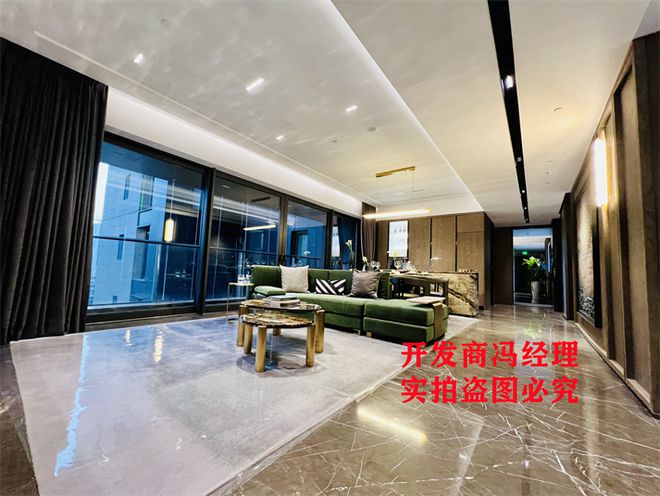 深业世纪山谷世家值不值得买世纪山谷世家多钱一平(图3)