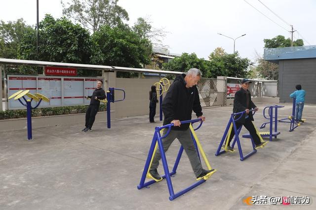 打造家门口的健身房！东莞多个社区升级健身器材(图3)