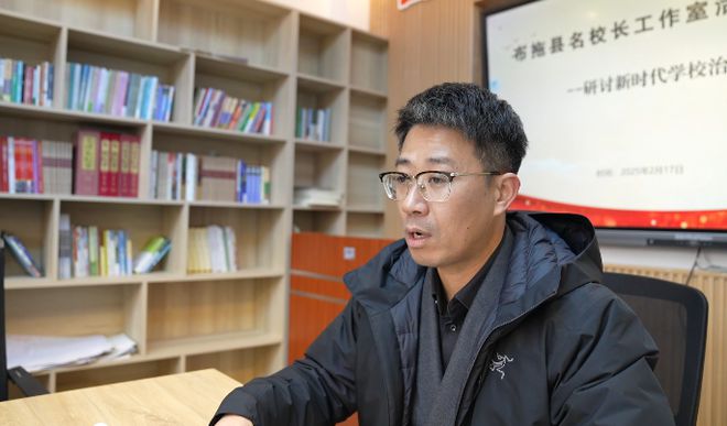 山海情│布拖来了位潘校长(图1)