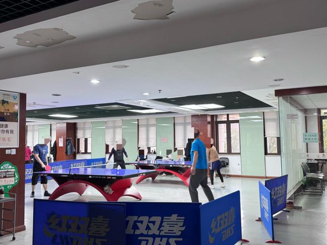 B体育：春天的脚步近了！九亭这些运动健身好去处等你来打卡(图1)