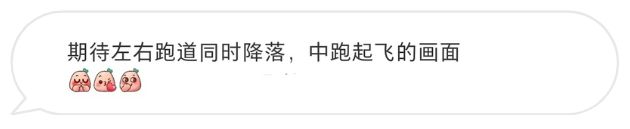 港府官宣！香港又一重要建设正式启用！(图13)